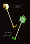 Moon - Herb Lollipop