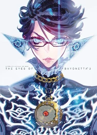 Copertina dell'album