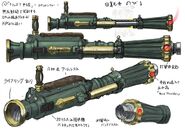 Illustration conceptuelle de Lt. Col. Kilgore