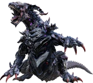 Gomorrah in Bayonetta 3