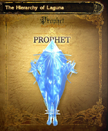 Prophet Page