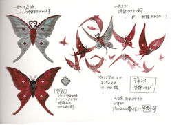 Bat Within, Bayonetta Wiki