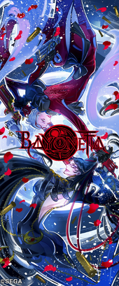 » Blog Archive » SEGA announce Bayonetta: Climax  Edition for Europe