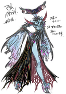 Madama Butterfly concept art for Bayonetta 3