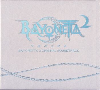 Moonlight Serenade (Eternal Climax Mix), Bayonetta Wiki