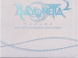 Moon River (∞ Climax Mix)