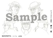 Enzo production artwork