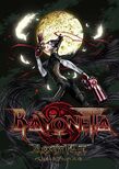 Bayonetta: Bloody Fate poster