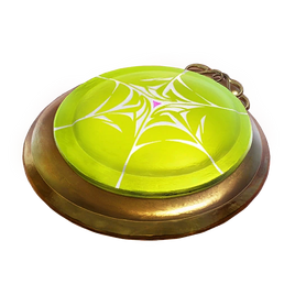 SupermiroirBeta1 Bayo3