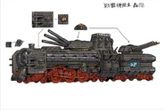 Art conceptuel du train de guerre Gouon