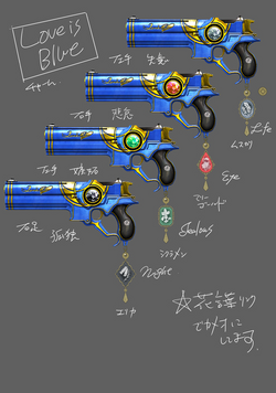 Love Is Blue Bayonetta Wiki Fandom Love Is Blue Bayonetta Wiki Fandom