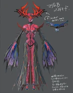 Madama Butterfly "Burst Mode"/Rampage concept art model for Bayonetta 3
