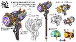 Weapon Artwork Takemikazuchi.png (896 KB) Artwork of Takemikazuchi