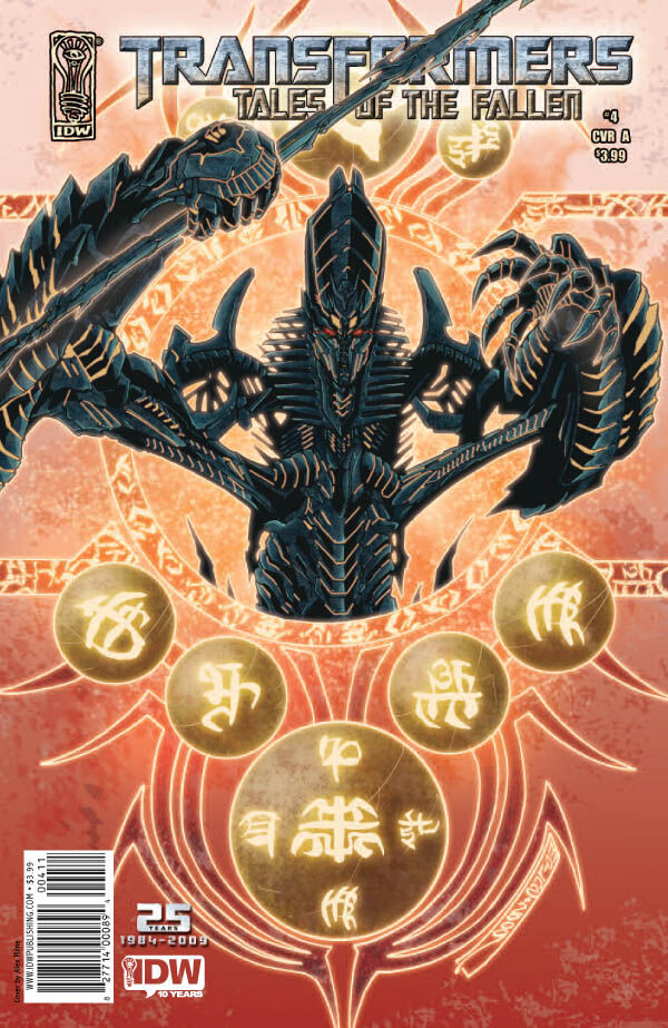 アメコミ　Transformers: Tales of the Fallen Transformers: Tales of the Fallen | Bayverse Fanon Wiki | Fandom