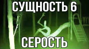 Прячет сущность. Сущность и существование в философии. Человек и сущность человека. Красота души человека стихи. Высказывания про красоту души.