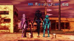 Revolution.png
