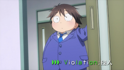 Violation.png