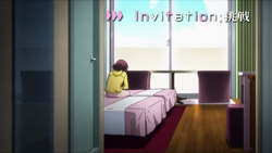 Invitation.png