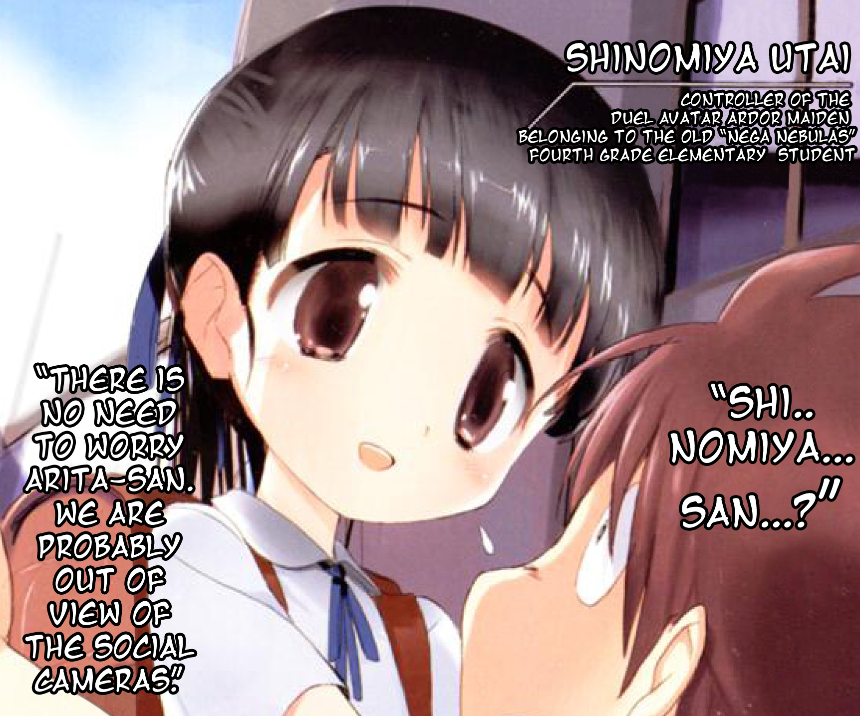 Shinomiya Utai Accel World Wiki Fandom