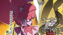 Peach Parasol.png