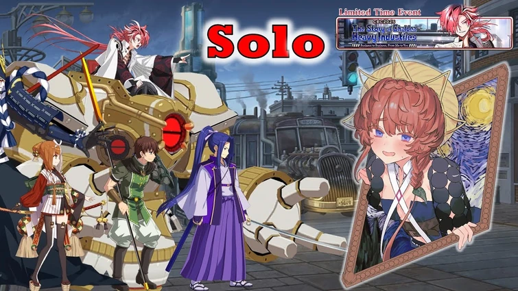 FGO NA - CBC White Day 2025 CQ: Van Gogh SOLO