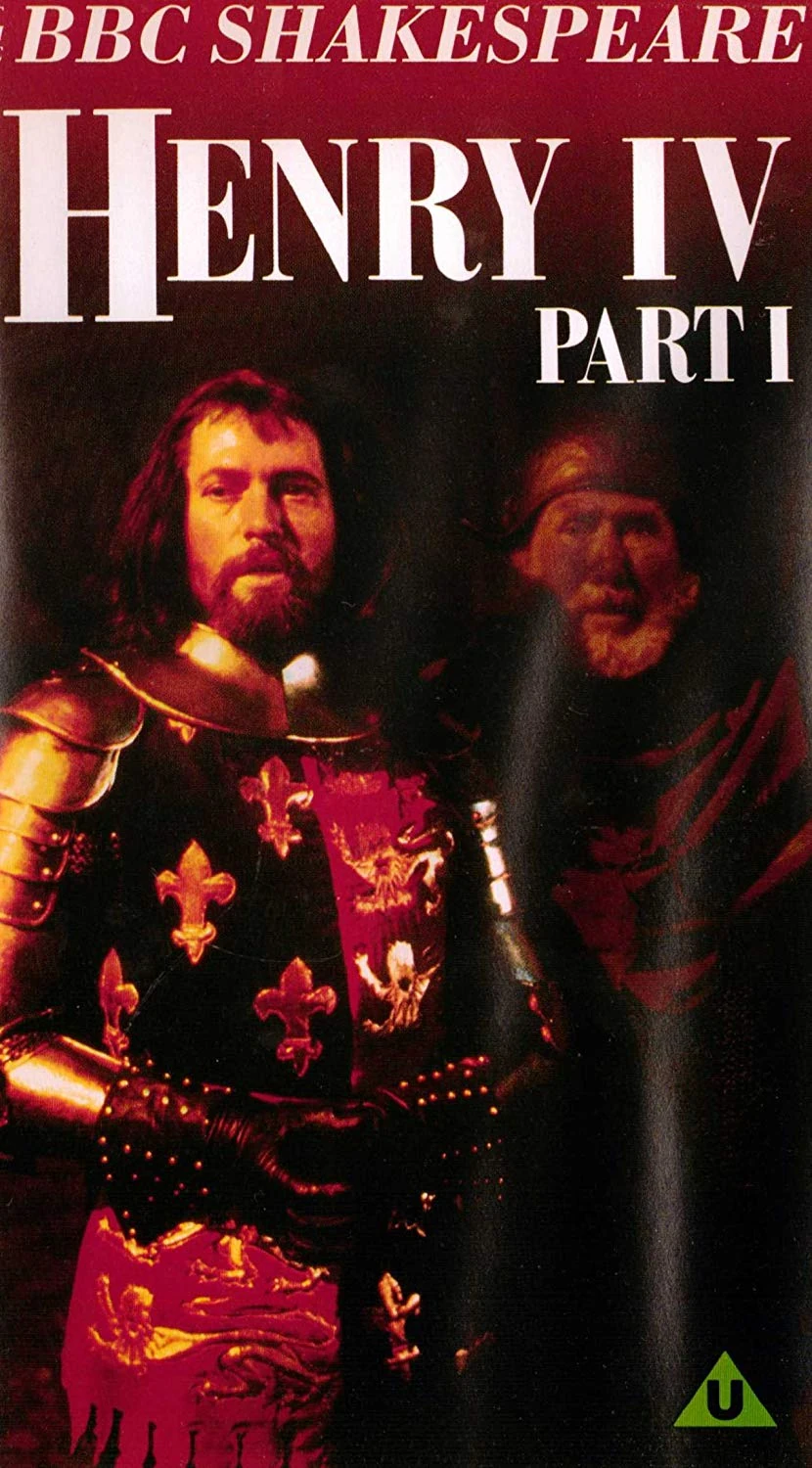 Henry Iv, Part 1 [DVD] 【公式通販】