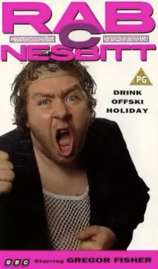 その他 Irish Rm Series 1 [VHS] EXRENTAL VHS GREEK SUBS PAL The Next One 1984 The Time