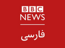 BBC Persian logo.png