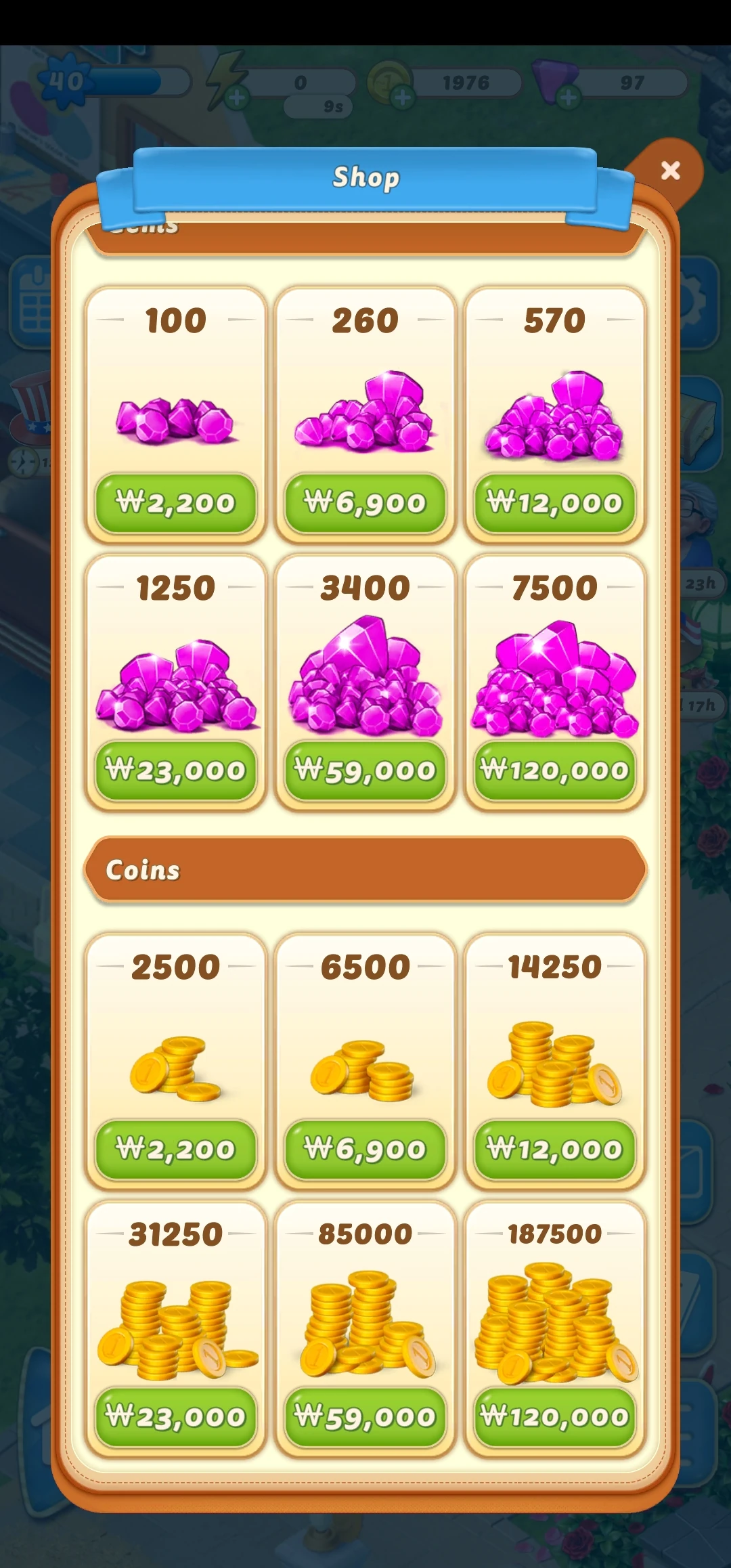 How much does gem costs? Fandom