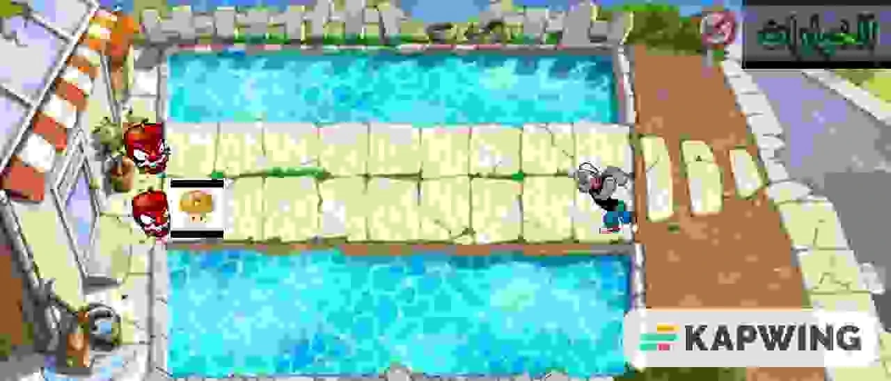 Pvz great wall