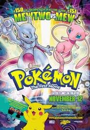 Pokémon movie 1