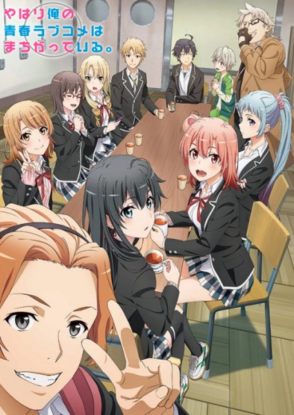 Oregairu Fes.10th」 – Anime Maps