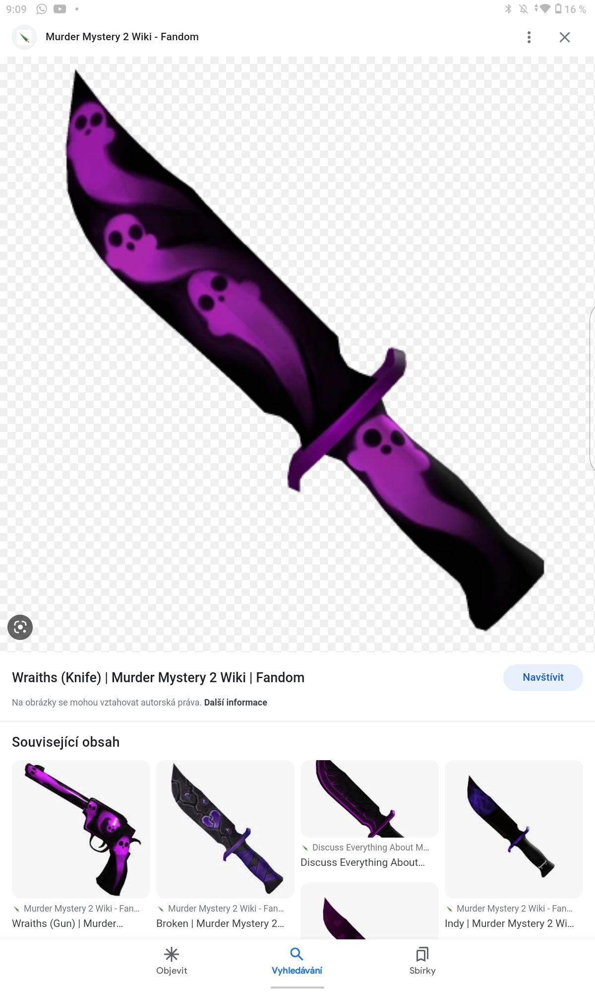 I looking wraiths knife for my Sister 💜