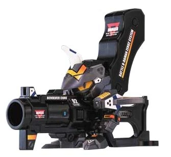 ビーダマン　リボルバーハデス　バトルモードセット ビーダマン リボルバーハデス バトルモードセット バトルビーダマン