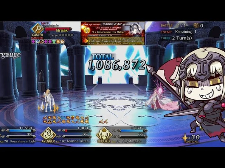 [FGO-NA] 6th Anniversary Memorial Quest #2 - 🔥 Jalter vs Wodime (After Rank Up) 🔥