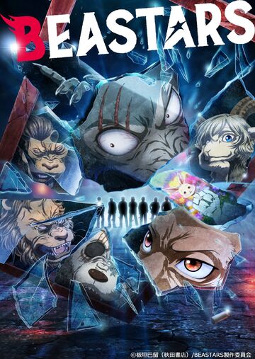 An Anime Review of 'Beastars' | Geeks
