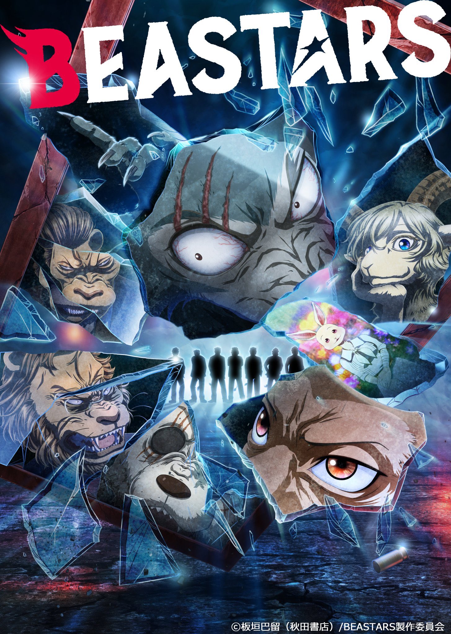 Beastars season 2 full episodes top