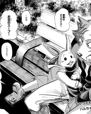 Chapter 14 Beast Complex Beastars Wiki Fandom