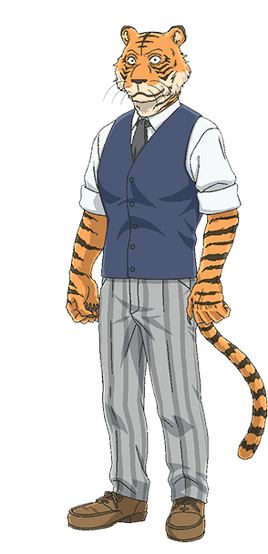 Anime