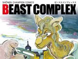 List of Chapters Beast Complex