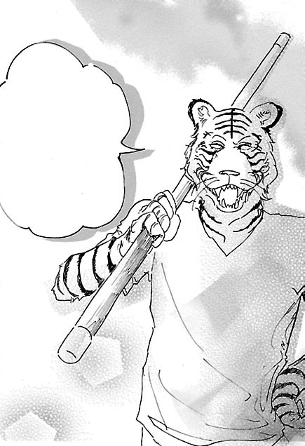Bill Beastars Wiki Fandom