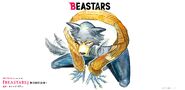 Beastars Anime Web 2