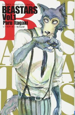 Beastars | Beastars Wiki | Fandom Beastars | Beastars Wiki | Fandom