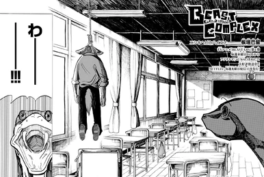 Chapter 22 (Beast Complex) | Beastars Wiki | Fandom