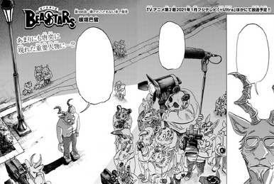 Volume 22 | Beastars Wiki | Fandom