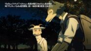 PV 5 of the Beastars anime.