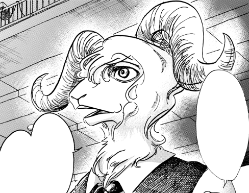 Pina Beastars Wiki Fandom