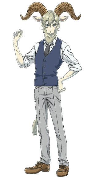 Pina Beastars Wiki Fandom