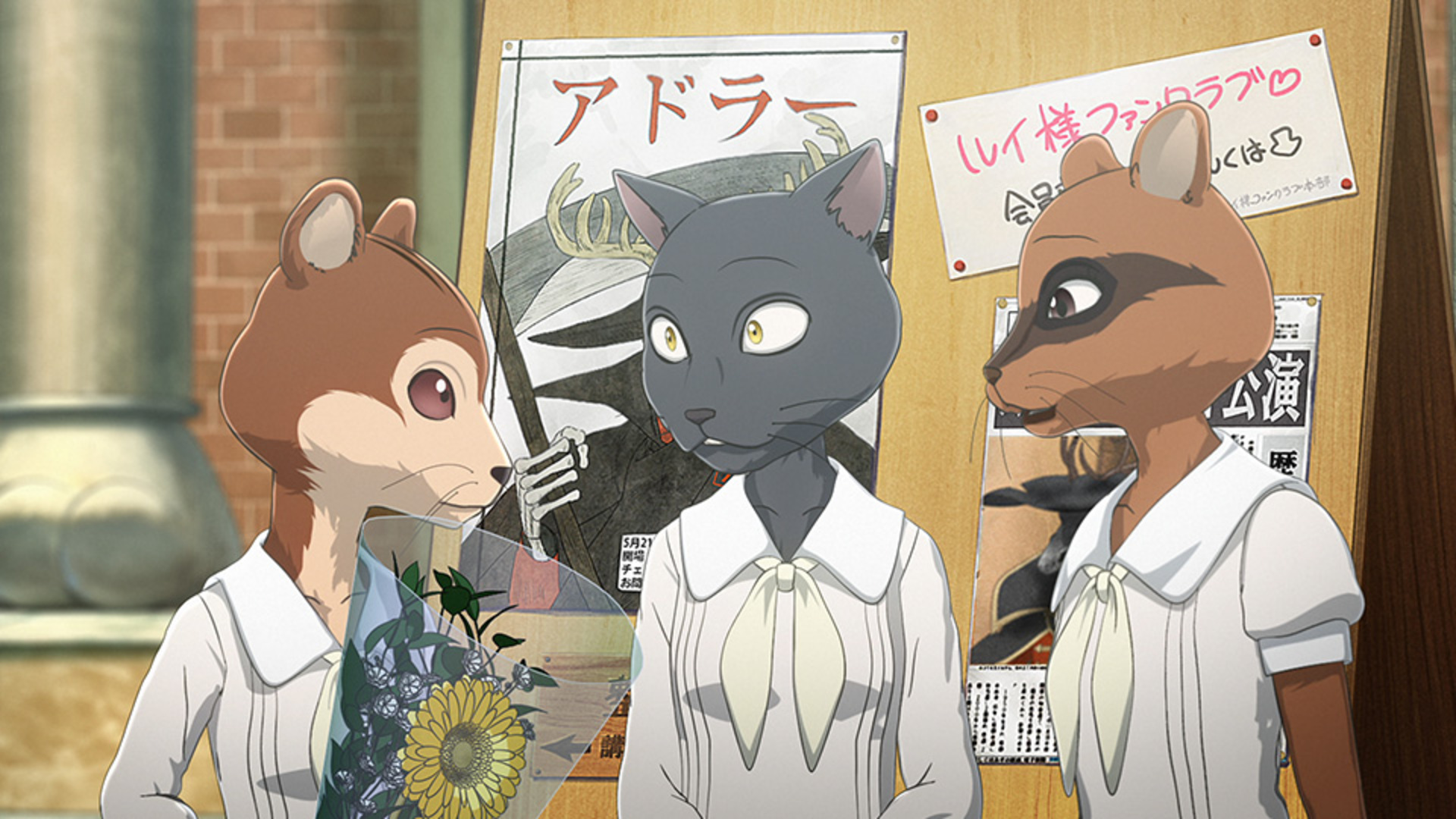 Episode 04 | Beastars Wiki | Fandom
