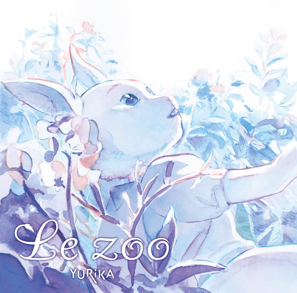 ビースターズ音楽CDセット WILD SIDE /優しい彗星/Le zoo ビースターズ音楽CDセット WILD SIDE /優しい彗星/Le zoo - メルカリ